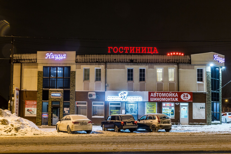 Exterior & Views, Nitsa Hotel, Samara