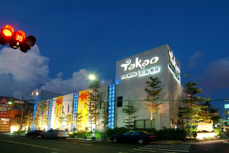 Exterior & Views 2, Takao Motel, Kaohsiung