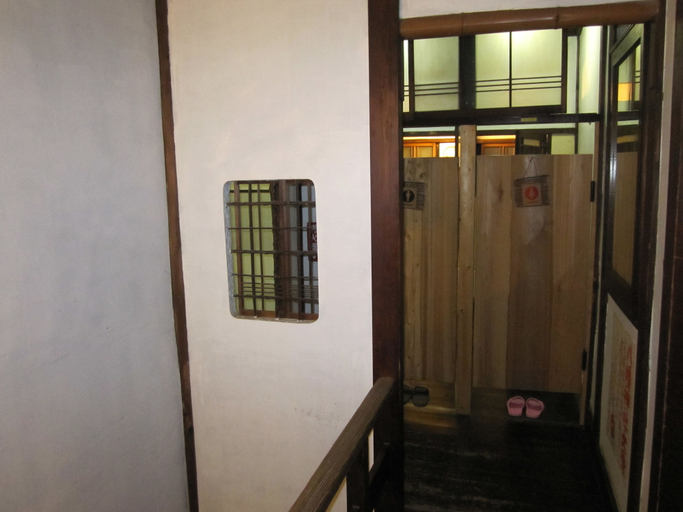Others 5, Taito Ryokan, Taitō