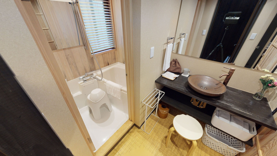 Bathroom 4, Kiyomizu Ryomazakasou, Kyoto