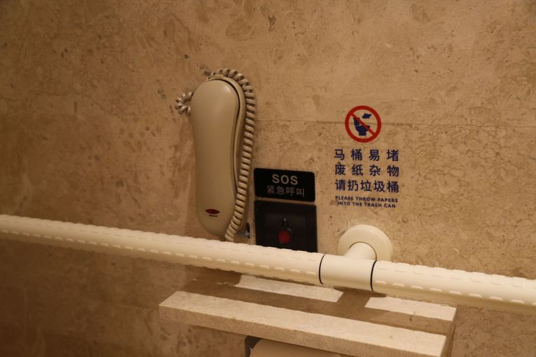 Bathroom 5, Wyndham Chongqing Yuelai, Chongqing