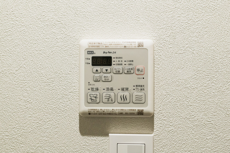 Others 5, GRAND BASE Haruyoshi, Fukuoka
