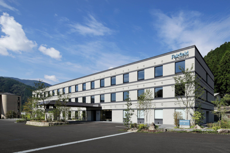 Fairfield by Marriott Gifu Gujo, Gujō