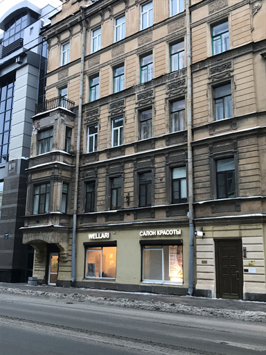 Exterior & Views 2, Adams House, Sankt-Peterburg gorsovet