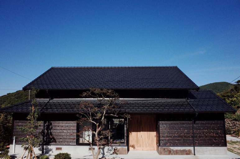 Okune, Gotō