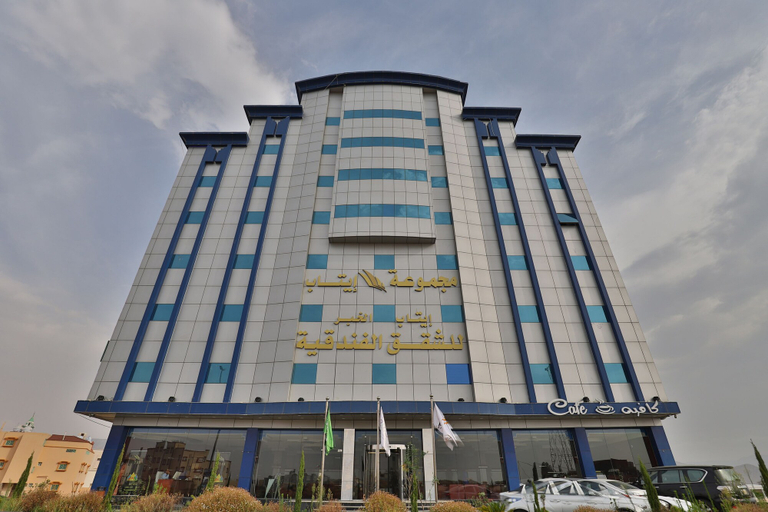 Exterior & Views 2, Etab Hotel Abha
