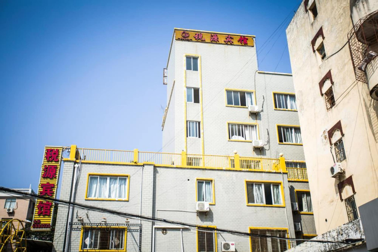 Shuiyuan Hotel, Xiamen