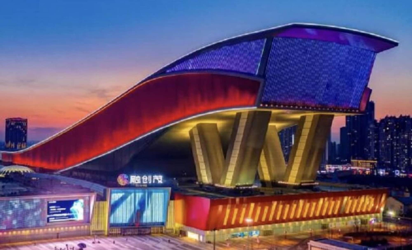Exterior & Views 2, Ibis Harbin Songbei Wanda City Hotel, Harbin
