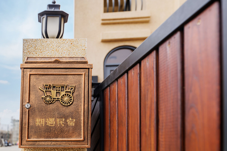 Exterior & Views 2, Kiwi Villa, Penghu