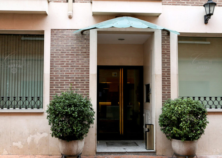 Exterior & Views 2, Hostal Carlos III, Madrid