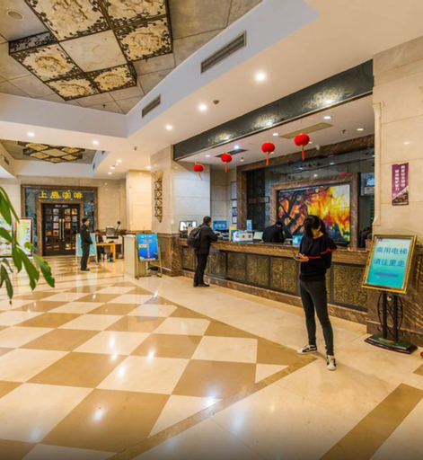 Public Area 3, Shanghai Yueyi Apartment Hotel, Shanghai