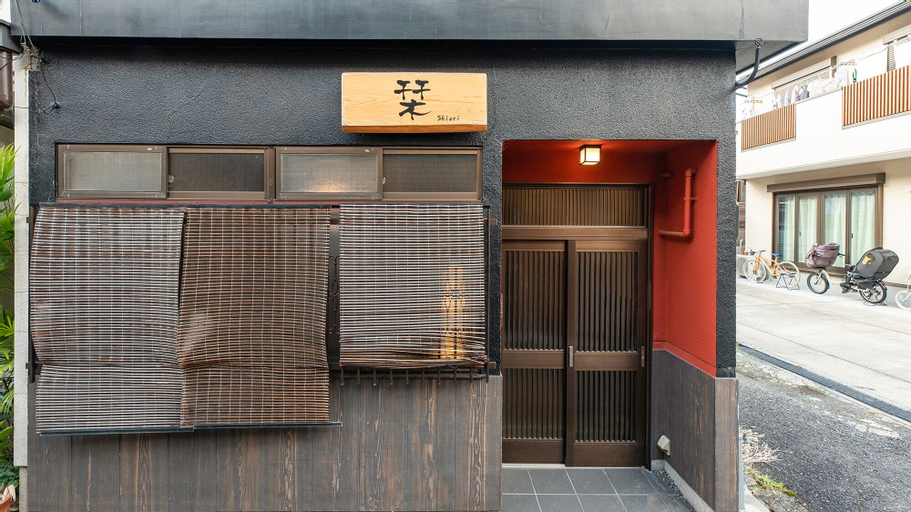 Exterior & Views 2, Shiori, Kyoto