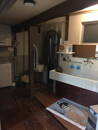 Bathroom 4, Guest Inn Chita, Kyoto