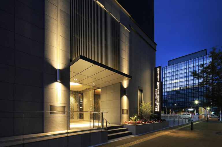 Hotel Monte Hermana Fukuoka, Fukuoka