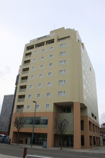 Exterior & Views 2, Tokachi Gardens Hotel, Obihiro
