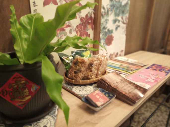 Food & Drinks 4, Tainan-Inn, Tainan