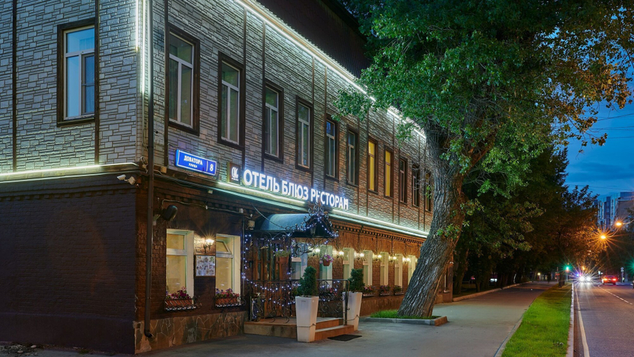 Exterior & Views 2, Blues Hotel, Western