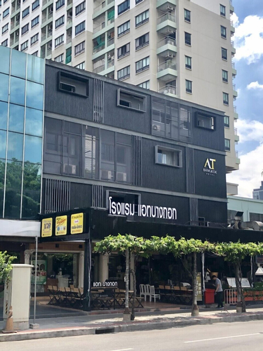 Exterior & Views 3, At Bangkok Hotel, Phaya Thai