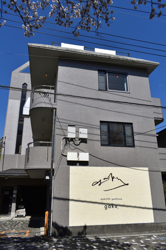 Exterior & Views 2, Hakone Guesthouse Gaku - Hostel, Hakone