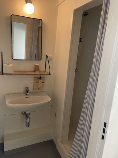 Bathroom 4, Hotell Åre Fjällsätra, Åre