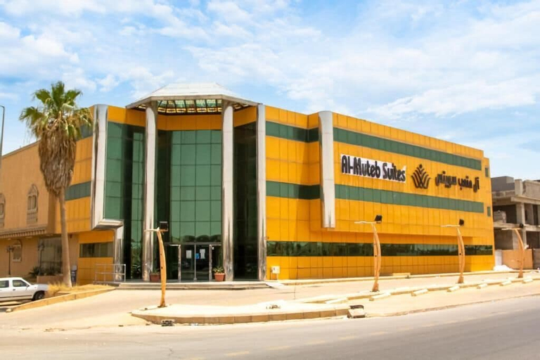Al Muteb Suites Khurais, Riyadh