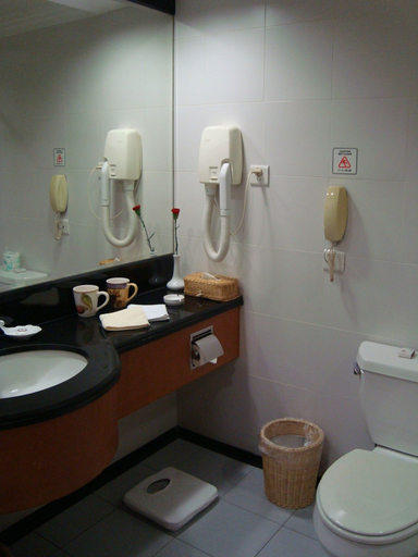 Bathroom 3, Culture Plaza Hotel Zhejiang, Hangzhou