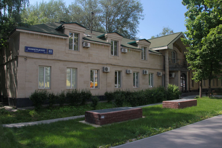 Exterior & Views 2, Hotel Cron, North-Western