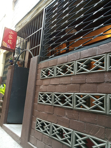 Exterior & Views, Tainan-Inn, Tainan