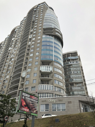 Exterior & Views, Central Bay Studios. 7min Station, Arbat Street, Vladivostok gorsovet