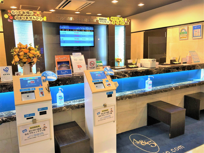 Public Area 2, Toyoko Inn Shinjuku Gyoemmae Station, Shinjuku