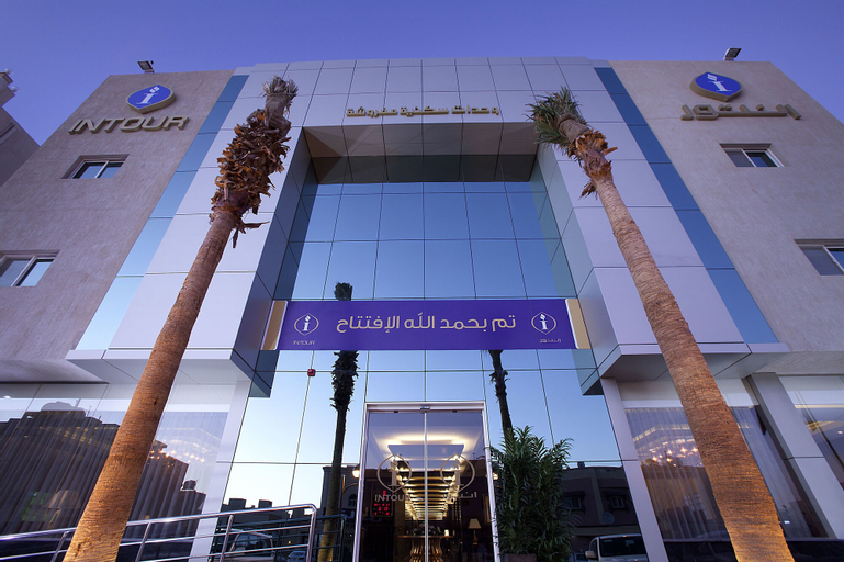 Intour Qurtoba Hotel Suites, Riyadh