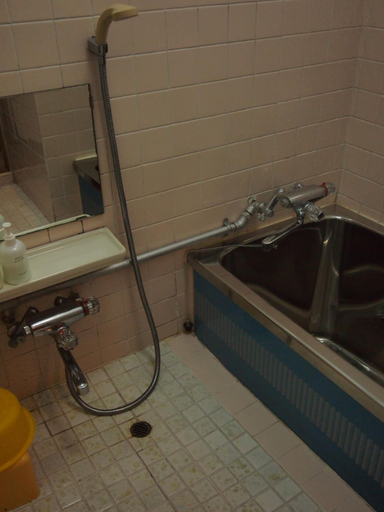 Bathroom 3, Ishiba Ryokan, Hirosaki