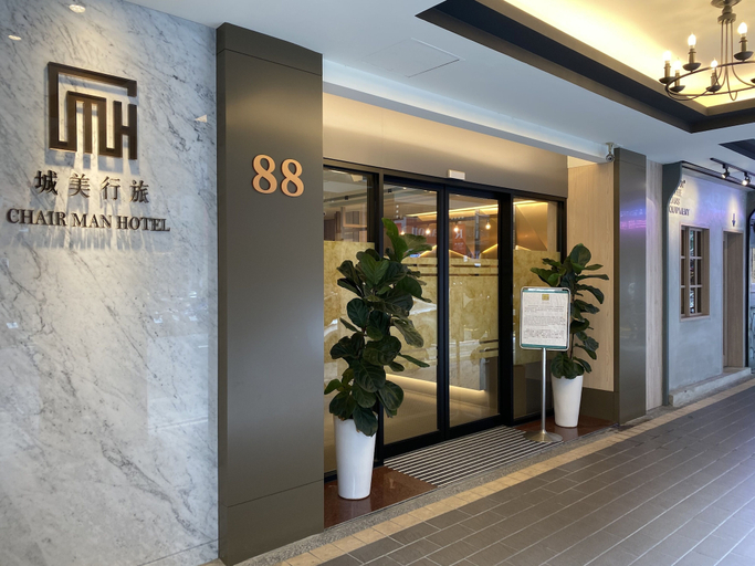 Exterior & Views 3, Chair Man Hotel, Taipei City