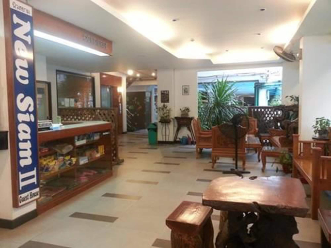 Food & Drinks 5, New Siam 2, Phra Nakhon