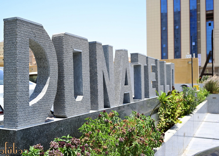 Exterior & Views 2, Donatello Hotel Jeddah, Jeddah
