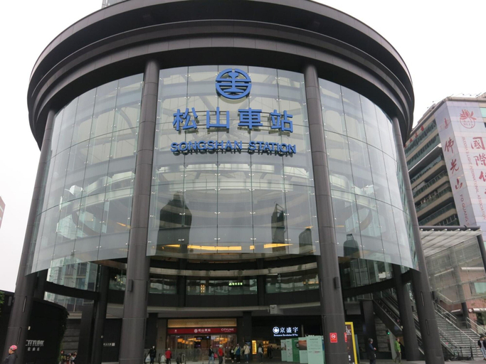 Exterior & Views 4, Hotel Lee - Chan, Taipei City