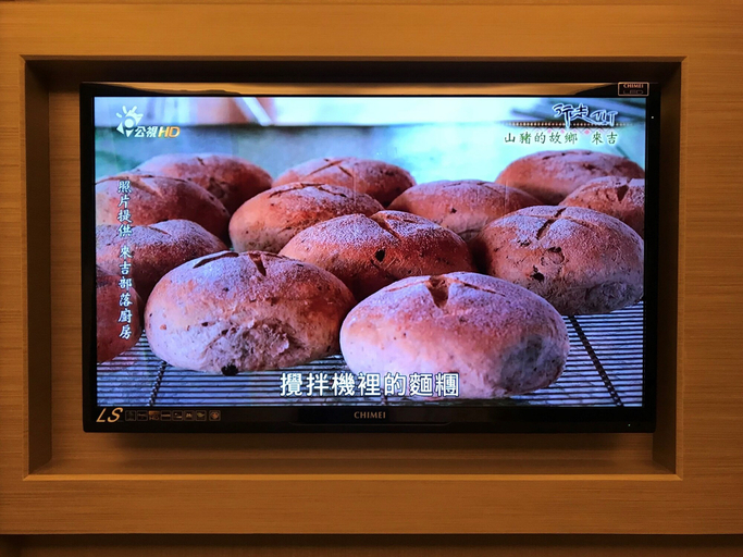 Food & Drinks 4, Open Room Hotel, New Taipei City