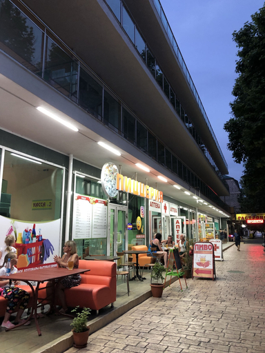 Food & Drinks 3, Villa Oliva, Anapskiy rayon