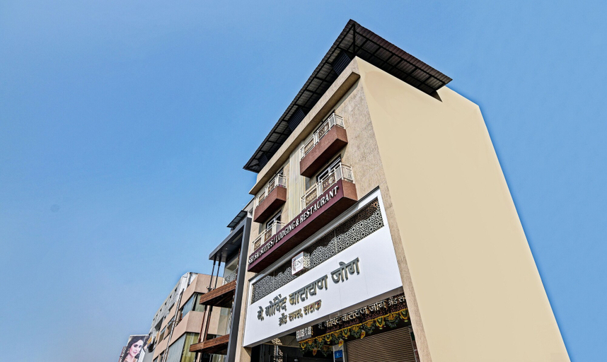 Exterior & Views 2, Treebo Shree Sai Suites - 2km from Mahalaxmi Temple, Kolhapur