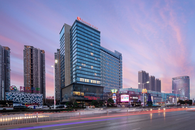 Others 5, Ramada Plaza Wyndham Xiangyang Xiangzhou, Xiangfan