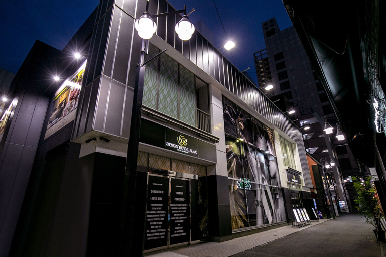 Exterior & Views 2, Design Hotel Blax, Hachiōji