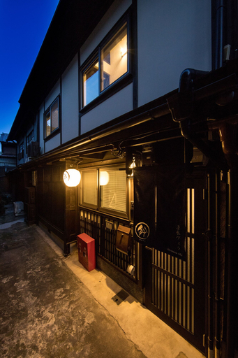 Exterior & Views 2, Kiyomizu Villa, Kyoto