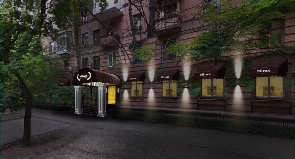 Exterior & Views, Mirax Sapphire Boutique Hotel, Kharkivs'ka