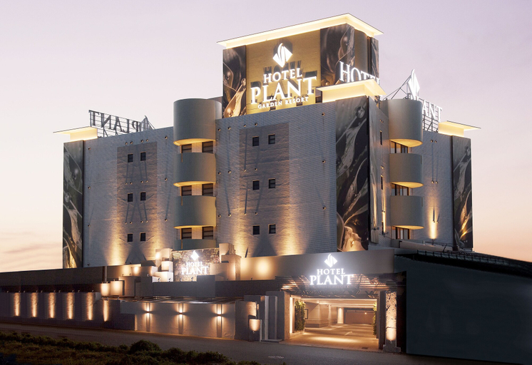 Exterior & Views 2, Hotel Plant -garden Resort- Adult Only, Toyokawa