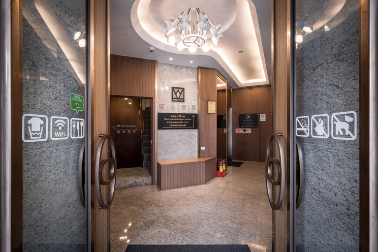 Others 4, Yi Su Hotel Taipei, Taipei City