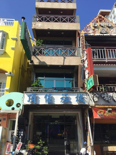 Exterior & Views 2, Kenting Ding Jia Hotel, Pingtung