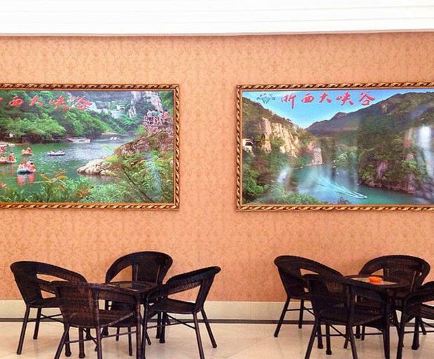 Food & Drinks, Luoya Fengqing Hotel, Hangzhou