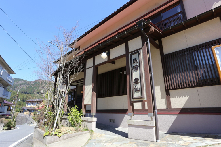 Exterior & Views 1, Minshuku Unzen, Unzen