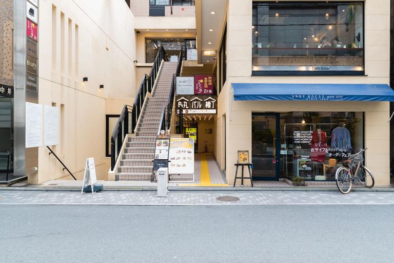 Exterior & Views 2, Guest House MIYABI, Kyoto