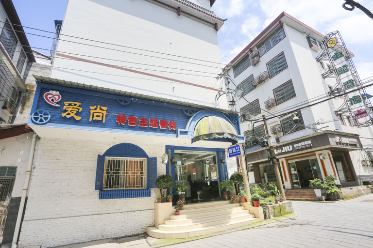 Exterior & Views 2, AiShang Hostel, Zhangjiajie